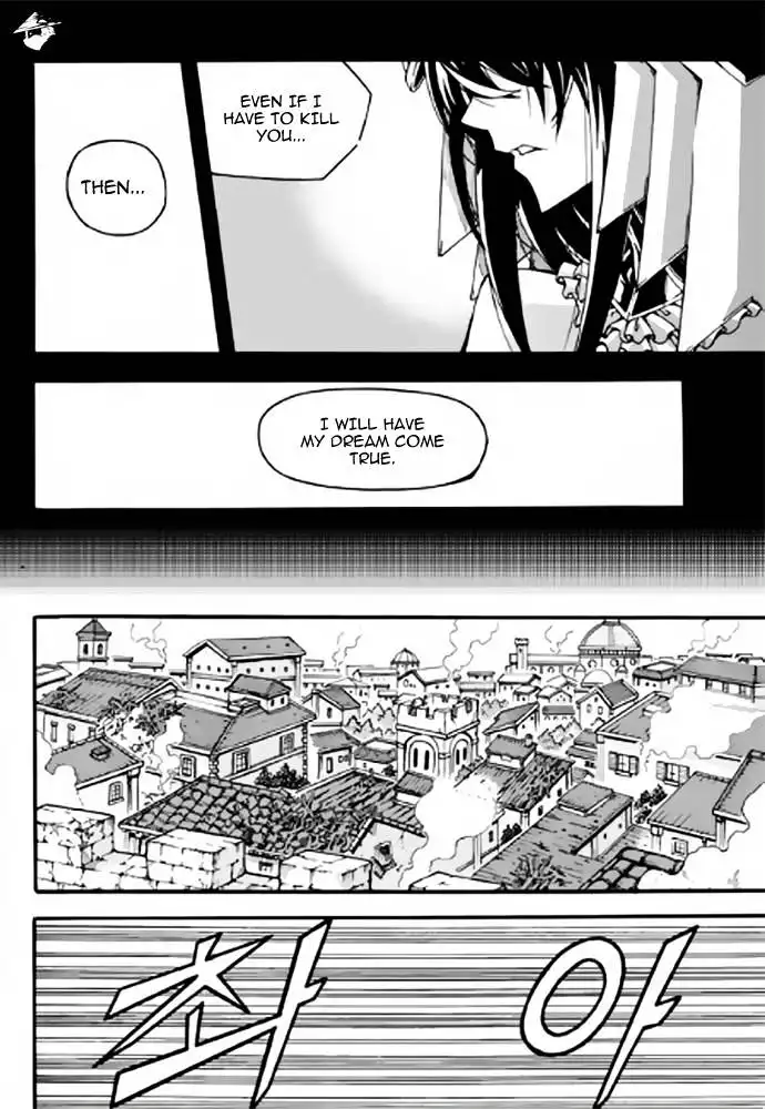 Witch Hunter Chapter 85 12